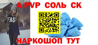 не бодяженный Малоярославец