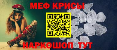 не бодяженный Малоярославец