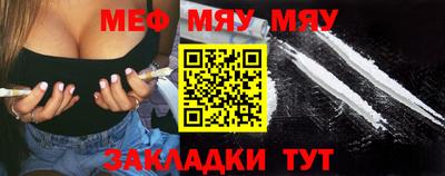MDMA Малгобек