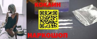 MDMA Малгобек