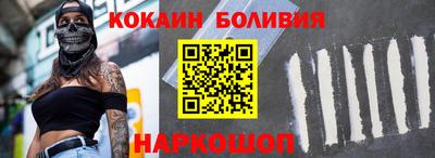 MDMA Малгобек