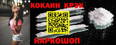 MDMA Малгобек