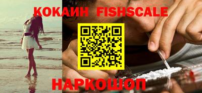 не бодяженный Малоярославец