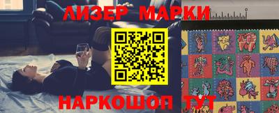 MDMA Малгобек