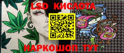 мефедрон VHQ Мариинск