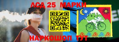 мефедрон VHQ Мариинск