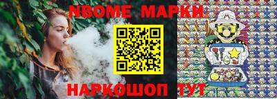 не бодяженный Малоярославец