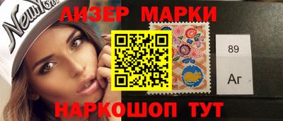MDMA Малгобек