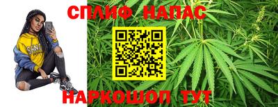 MDMA Малгобек