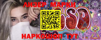 не бодяженный Малоярославец