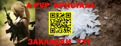 MDMA Малгобек
