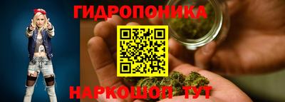 мефедрон VHQ Мариинск