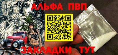 MDMA Малгобек