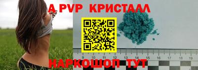 MDMA Малгобек