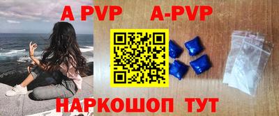 не бодяженный Малоярославец
