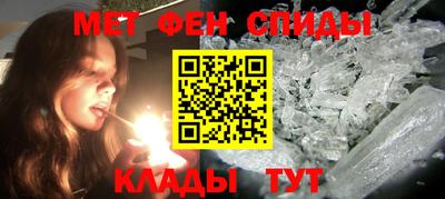 не бодяженный Малоярославец