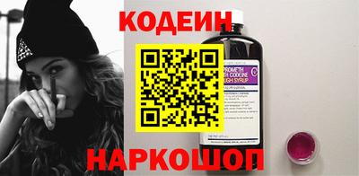 мефедрон VHQ Мариинск