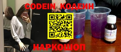 MDMA Малгобек