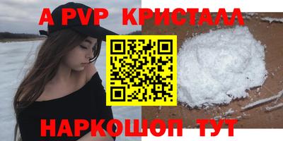 MDMA Малгобек