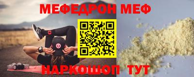 не бодяженный Малоярославец