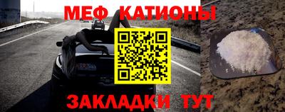 не бодяженный Малоярославец